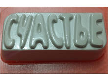 196 - �������.png