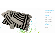 750� �����+����+�������� S-N-100708.PNG