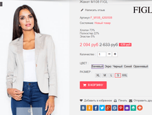 �������� 28-09-2016 230906.png