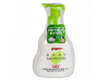 PIGEON �������-����� ��� ��������� 350 ��