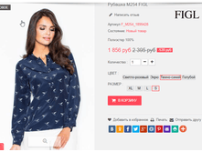 �������� 29-09-2016 002726.png