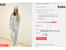 �������� 09-09-2016 151930.png