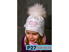 ����� ������� ���������� ISOSOFT � �/� ��������� (������) - P27 (isosoft), 460 ���.