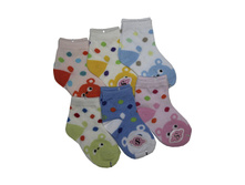 ������� ����� Fute 301 S ������� ����� Fute 301 S 14.50 ���