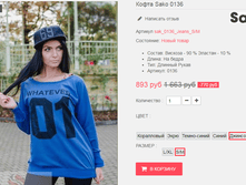 �������� 09-09-2016 162152.png