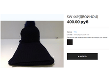 SW 469.PNG