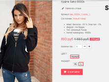 �������� 09-09-2016 161043.png