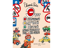 ���� �������� ������ � ����� ����� ������ ��� �� �����