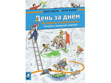 132� - ���������