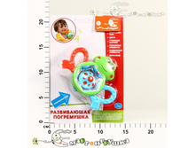 �190617 ���������� ���� ������� 252,00.jpg