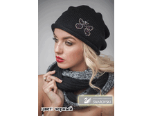 ����� ������ 01 (�������) ������ 850