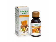 ����� ���� 210 ���. �������� ���������. ������ �������� 12,5% �� �������� ����� � ���������� ��������� 255 ���..jpg