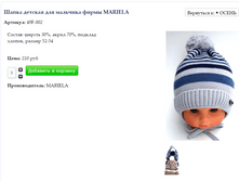 Screenshot 27.png