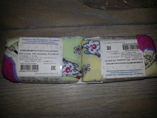 ��� � ������ �80-86