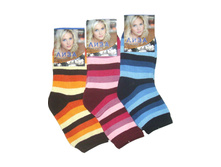 ������� ����� ������ ���� B563 ������ 29 ���