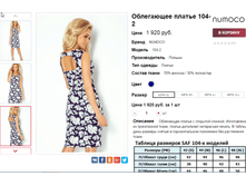 �������� 07-09-2016 234124.png