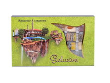 04204 �����-����� Exclusive ������� ������ 420 ��. - 140,00.jpg