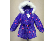 ������ ����� �/� Raskid ������ ���. R- 17. 2550���. ��� 128-134-140-146-152 (����������� �� +4��, ����� ����)