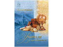 ���������� ��� ������� � ������������� �5 136�. �����, ������ � ����, ��������� ��������� 87,89.jpg