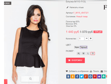 �������� 29-09-2016 002234.png