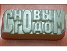 197 - � ����� �����.png