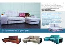 ��� ����� ������� �������� 58.jpg