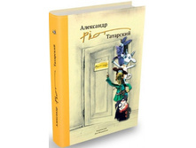 ��������� Pilot ���������