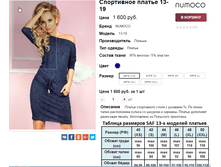 �������� 08-09-2016 005737.png