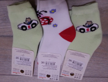 �������� �12-14