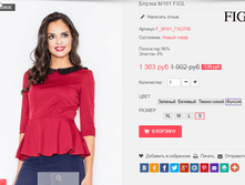 �������� 29-09-2016 002417.png