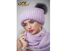 ����� ������� � �������� ������� ����� 1530