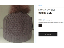 SW 469 1.PNG