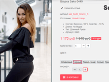 �������� 08-09-2016 221346.png