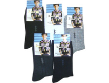 ������� ����� ���� C537-2 30-35 ������ 17 ���