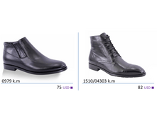 ������ ������ 2016-09-09 � 10.36.44.png