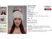 �������� 07-09-2016 150317.png