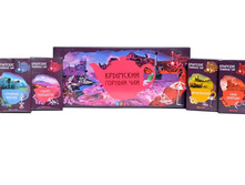 018060 ��� 180 �� �������� ������ ���-��� ������� �������� - 180,00.jpg