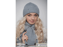 ����� ��� �� ����� ������� 550