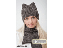 ����� ����� ����.590