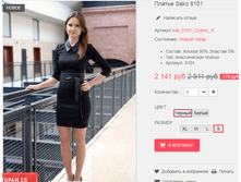 �������� 11-09-2016 235926.png