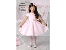 �-16-4 �������.