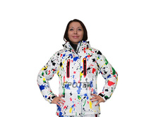 Kurtka jenskaya gornolyijnaya J2-083 --- belyiy.jpg