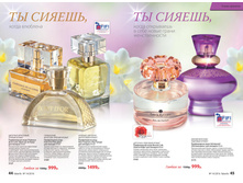 2016 14 cat ru 023.jpg