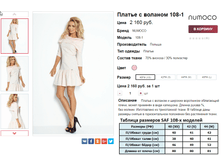 �������� 07-09-2016 233919.png