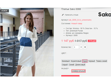 �������� 09-09-2016 164225.png