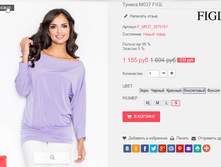 �������� 29-09-2016 002151.png