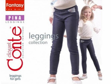 ������� ������� PINA.jpg