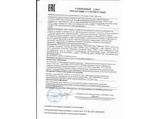 ���. � ���..jpg