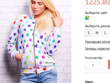 Apple ����� ������2.jpg