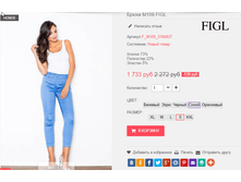 �������� 28-09-2016 232555.png